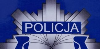 logo policji 2.jpg